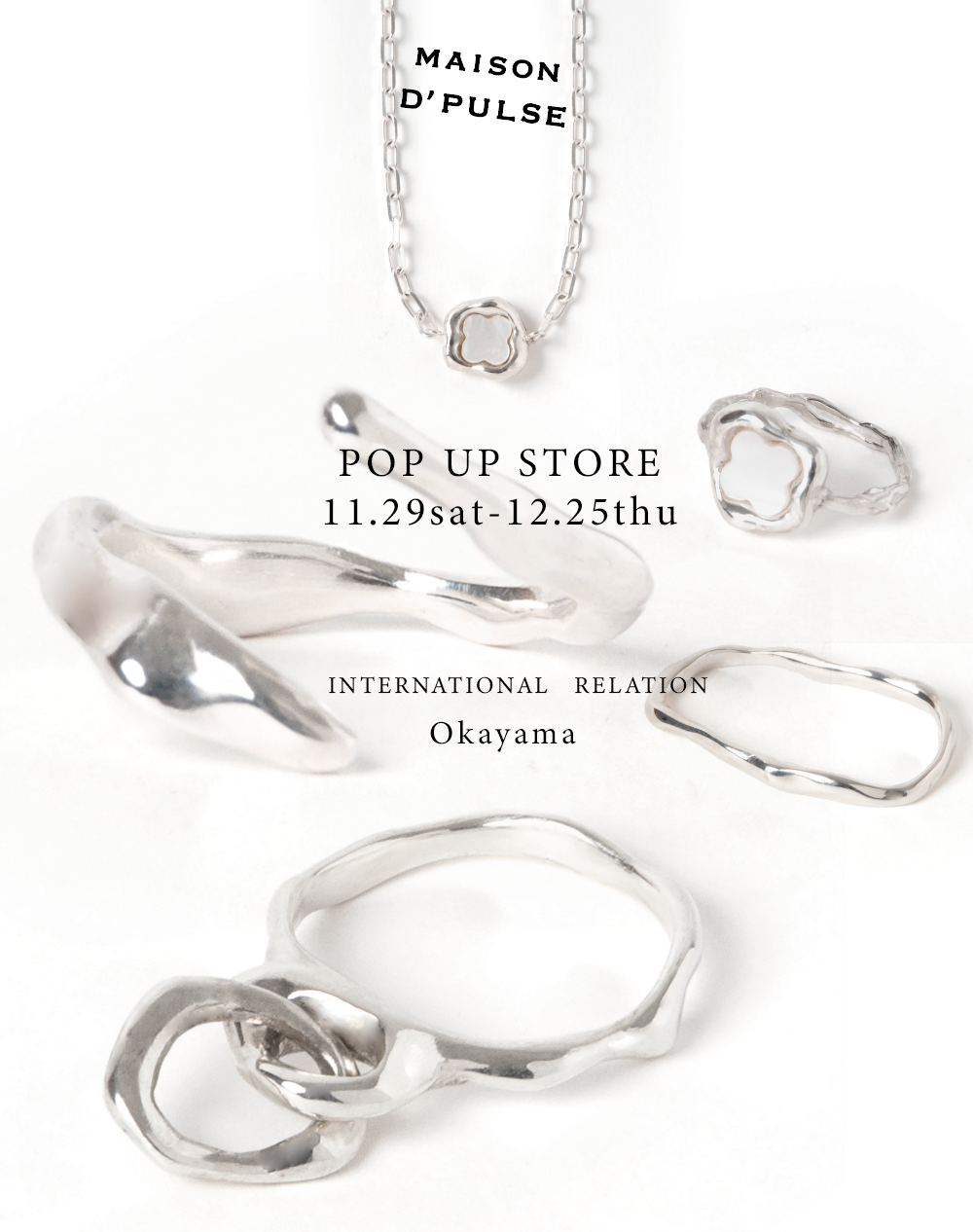 POP UPのお知らせ　-INTERNATIONAL RELATION-